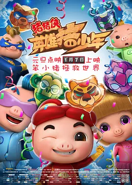 99精品久久久久久